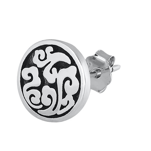 Silver Stud Earrings