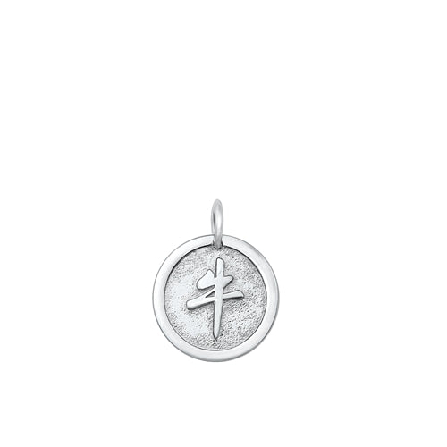 Silver Pendant - Zodiac Ox