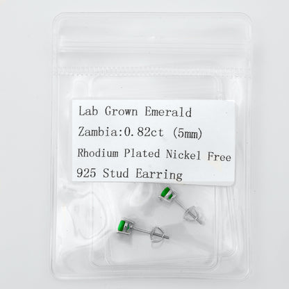Lab Emerald Earrings - 5 mm