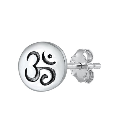 Silver Stud Earrings - Om Symbol