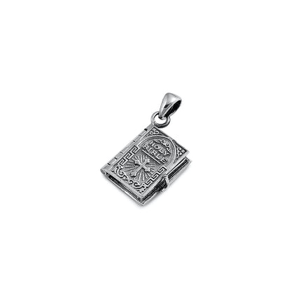 Silver Pendant - Bible w/ Pages