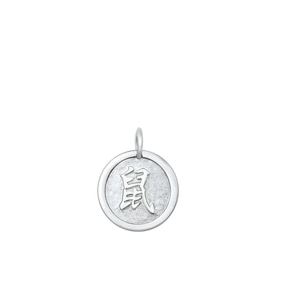 Silver Pendant -  Zodiac Rat