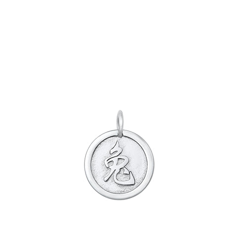 Silver Pendant -  Zodiac Rabbit