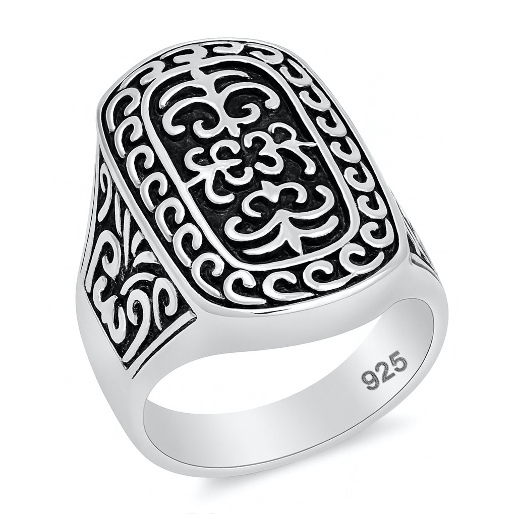 Silver Ring