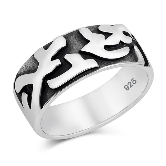 Silver Flame Pattern Ring