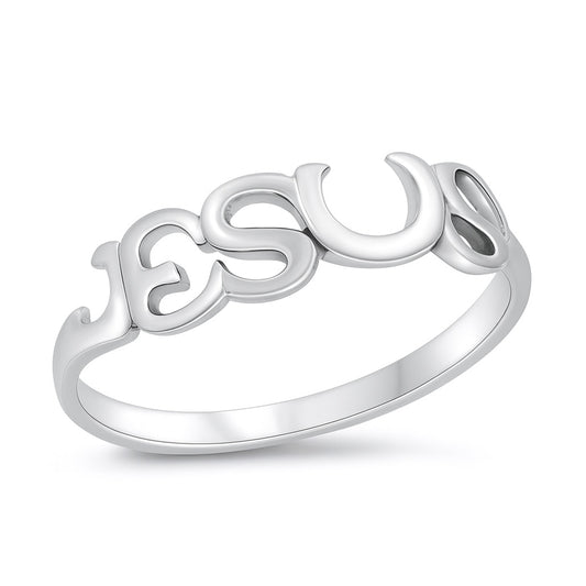 Silver Ring - Jesus