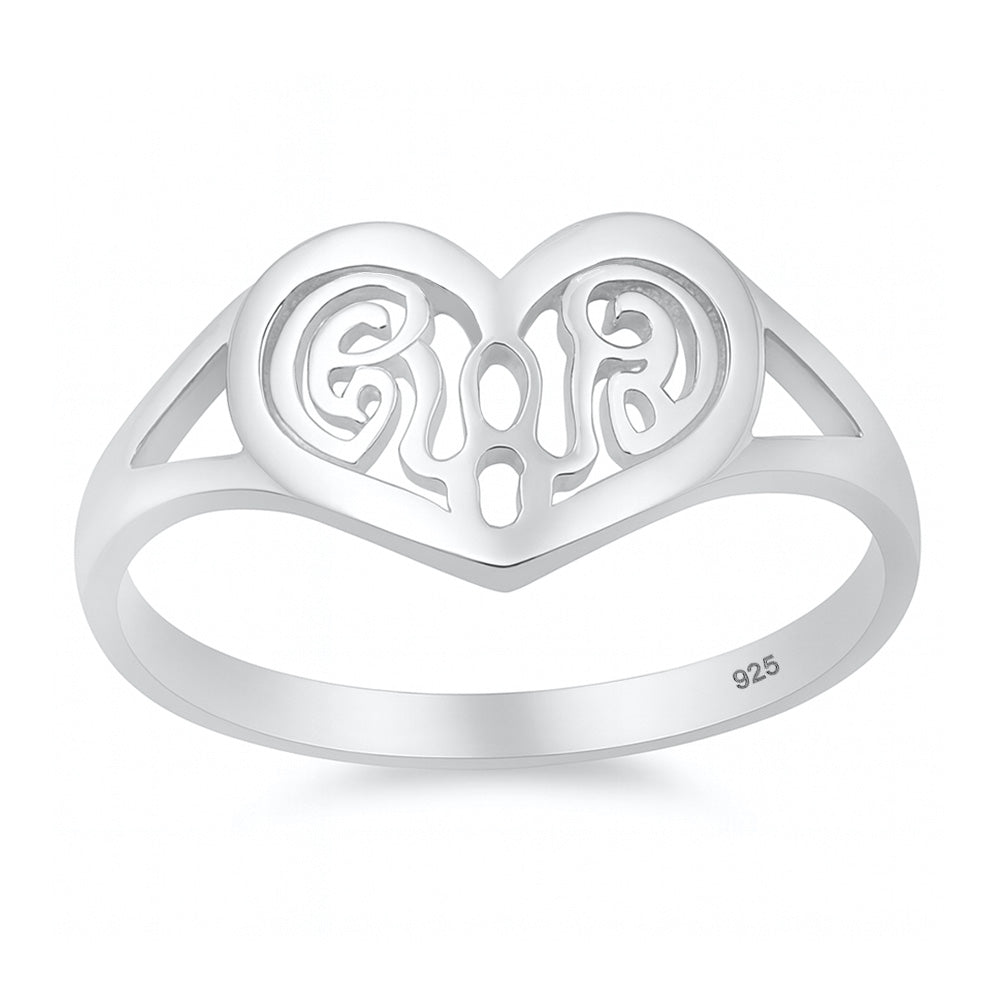 Silver Heart Filigree Ring