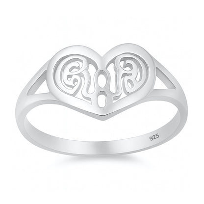 Silver Heart Filigree Ring