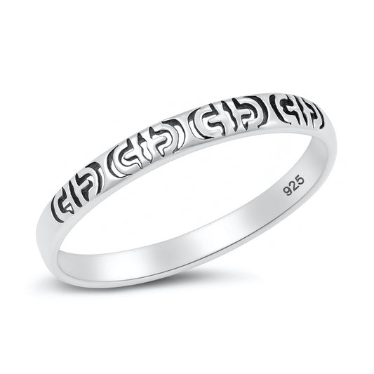 Silver Ring - Abstract Design