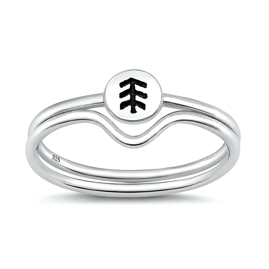 Silver Ring - Little Pine Tree Set